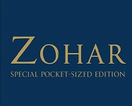 what-is-the-Zohar